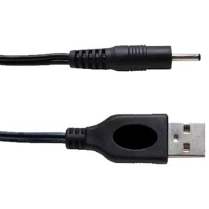 Cabo USB para Nebulizador NebMesh2 G-Tech Preto - unidade