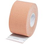 bandagem-elastica-adesiva-kinesio-supermedy-bege-visao-geral