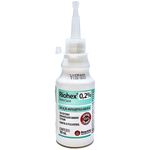 clorexidina-dermo-suave-0,2-riohex-100ml