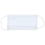 mascara-cirurgica-tripla-uniqmed-branca-com-filtro-visao-produto