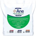 compressa-de-gaze-em-rolo-ane-tipo-queijo-13-fios-91cmx91m-480g