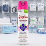 desinfetante-lysoform-aerossol-lembrancas-de-infancia-360ml-visao-geral