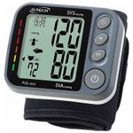 aparelho-de-pressao-digital-pulso-gp450sp-gtech-visao-produto