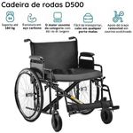 cadeira-de-rodas-d500-dellamed-visao-geral