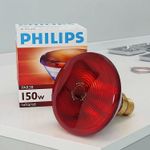 lampada-infrared-philips-150w-detalhes