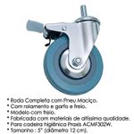 roda-pneu-macico-5-com-garfo-freio-para-cadeira-higienica-acmf302w-praxis-visao-geral
